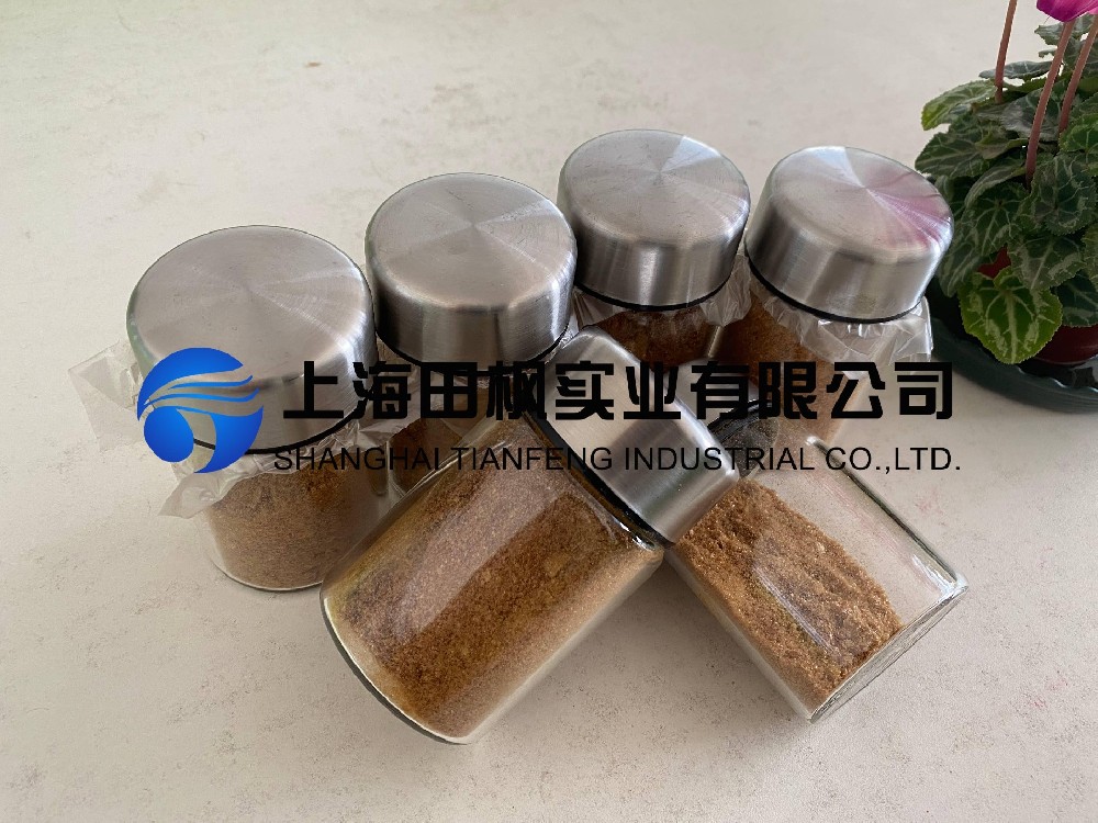 咖啡凍干，生物制藥真空冷凍干燥機(jī)應(yīng)用于咖啡凍干