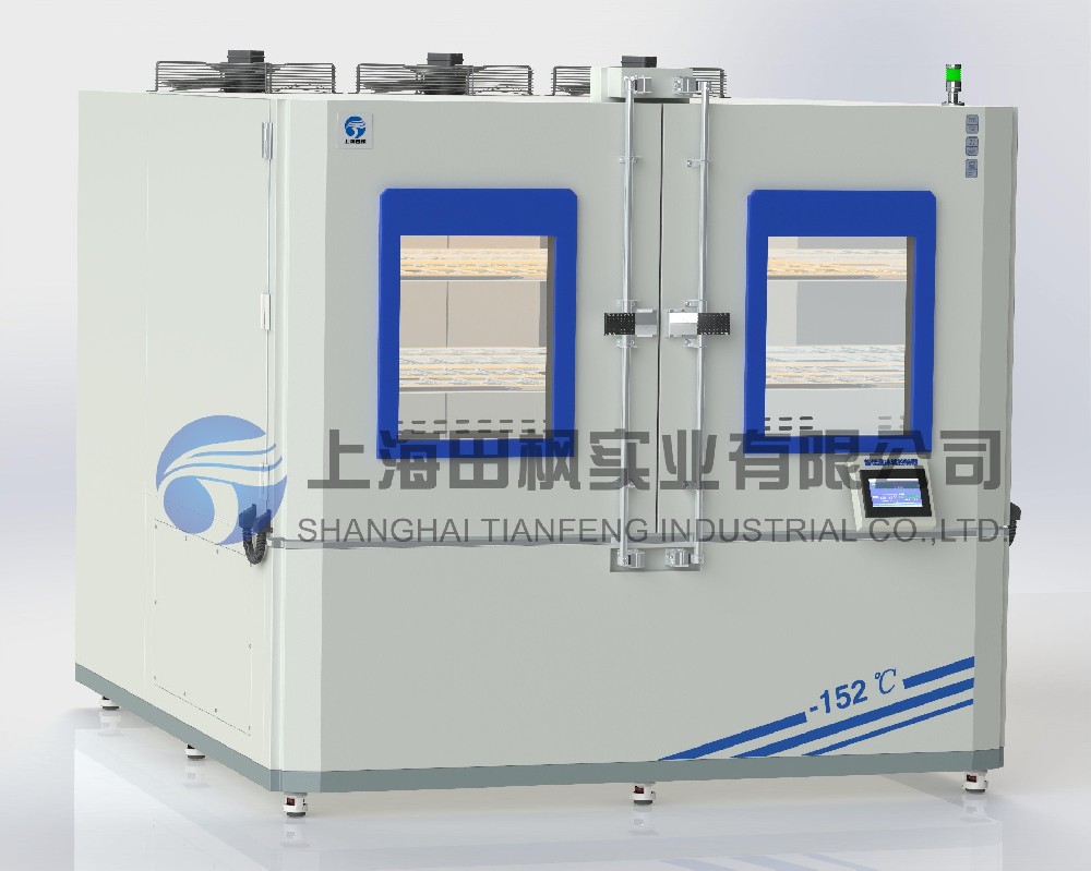 工業(yè)冷凍機械設備、深冷裝配箱