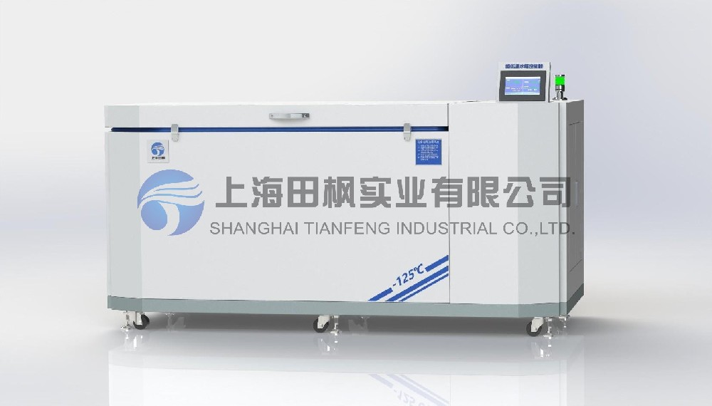 金屬深冷處理技術(shù)箱、金屬深冷處理工藝裝置