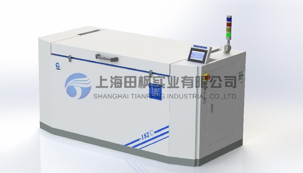 精密機械裝配冷凍箱、金屬低溫處理箱