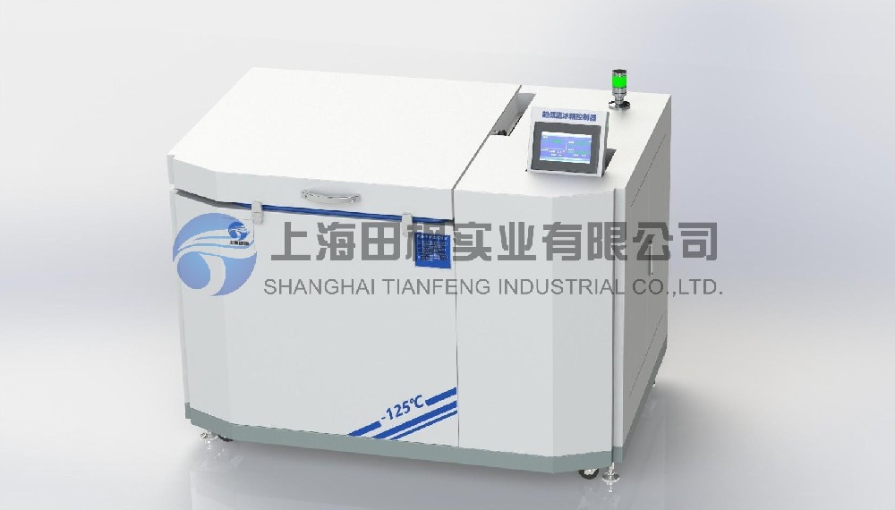 低溫工業(yè)冰箱、超低溫工業(yè)冰柜