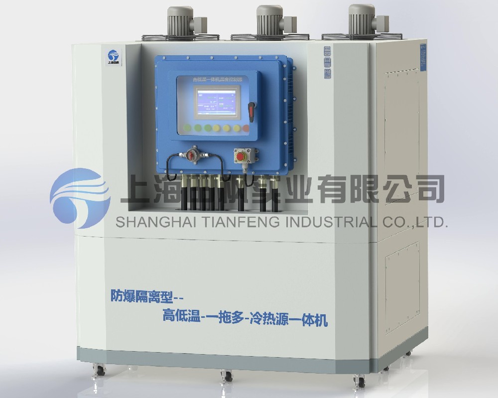 制冷加熱一體機(jī)、高低溫恒溫機(jī)