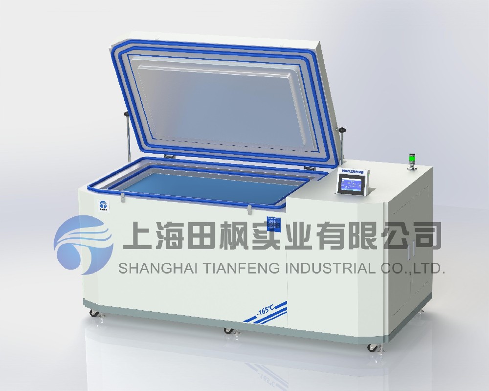 低溫液晶分離器、超低溫液晶分離設備