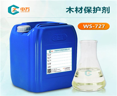 木材保護(hù)劑